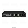SW-8182/L(300W)