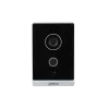 DHI-VTO2211G-WP