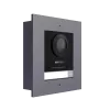 DS-KD8003-IME1(B)/Flush