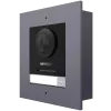 DS-KD8003-IME1(B)/Flush