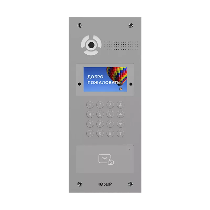 AA-07FBIV