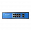 ST-S813POE (2M/150W/�B/2BT) PRO