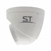 ST-VA5641 PRO STARLIGHT (2,8mm) URBAN