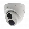 ST-VA5641 PRO STARLIGHT (2,8mm) URBAN