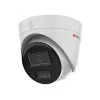 DS-I253M(C) (2.8 mm)