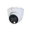 DH-IPC-HDW1239TP-A-LED-0280B-S5