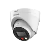 DH-IPC-HDW1439VP-A-IL-0280B 