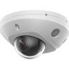 F-IC-2522C2MS(2.8mm)