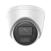 DS-I253L(D) (2.8 mm) 
