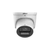 DH-IPC-HDW5459HP-ZE-PV-PRO