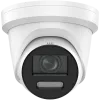 F-IC-2389C2MY(2.8mm)