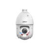 DH-SD4E225GB-HNR-A-PV1