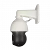 ST-VK2585 PRO STARLIGHT (4.8-120mm)