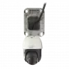 ST-VK2585 PRO STARLIGHT (4.8-120mm)