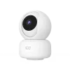 CTV-HomeCam PT2