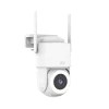CTV-OutCam PT20