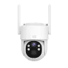CTV-OutCam PT20S