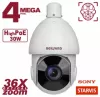 SV4218-R36