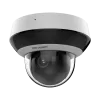 DS-2DE2A404IWG1-E