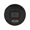ST-VR4617 PRO (2,8mm)