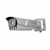 iDS-TCM203-A/R/2812(850nm) (�) 