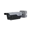 DHI-ITC413-PW4D-IZ1