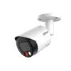 DH-IPC-HFW2449SP-S-IL-0280B