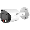 DH-IPC-HFW2449SP-S-IL-0280B