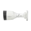 DH-IPC-HFW1431S1P-0280B-S6