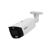 DH-IPC-HFW3449T1P-AS-PV-0280B-S5