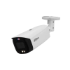 DH-IPC-HFW3449T1P-ZAS-PV-S5