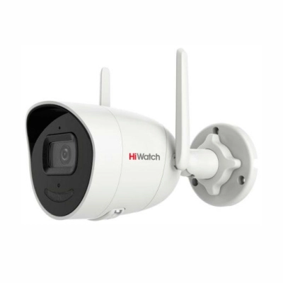 DS-I450W (2.8 mm) 