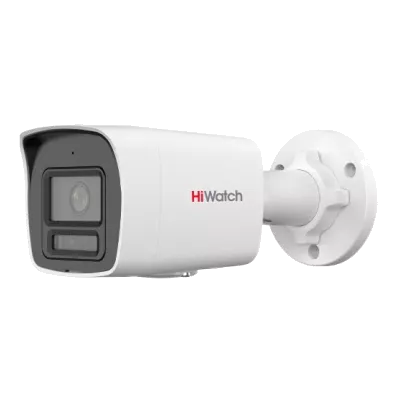 DS-I450L(D) (4mm)