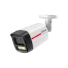 DH-IPC-HFW2249TLP-S-LED-0280B-PRO