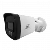 ST-SE2853 Dual Light STREET (2,8mm) 