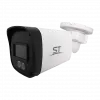 ST-SE2853 Dual Light STREET (2,8mm) 