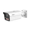 DH-IPC-HFW5459ZP-ZHE-PV-PRO