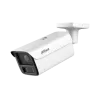 DH-IPC-HFW5459ZP-ZHE-PV-PRO