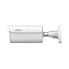 DH-IPC-HFW5459ZP-ZHE-PV-PRO