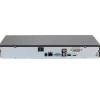 DHI-NVR4208-4KS3