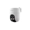 Ezviz CS-H8c 2K+ 4�� (4mm)