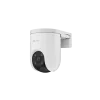 H8C PRO 4MP