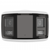 DS-2CD2T87G2P-LSU/SL(4mm)(C) 