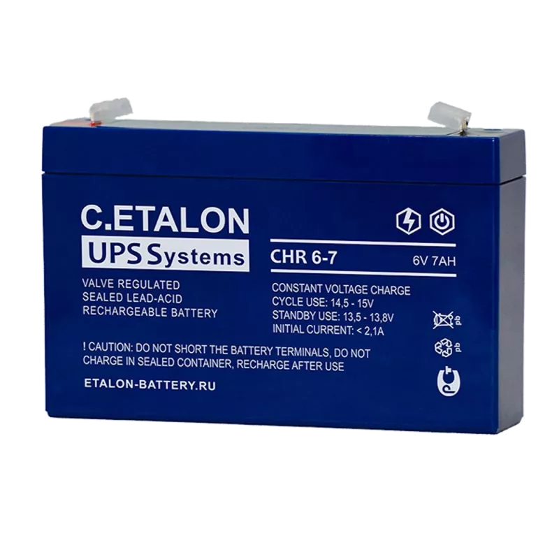 ����������� 6� 7�/� , C.ETALON CHR 6-7