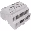 TS-3A-DIN-UPS