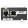 ������ IPPON NMC SNMP II card (1022865)