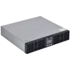 ITK ��� ������ 1���/1��� EOR-0001KVA-1-002