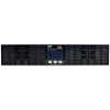 ITK ��� ������ 3���/3���  EOR-0003KVA-1-006