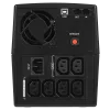 IPPON Smart Power Pro II 1600