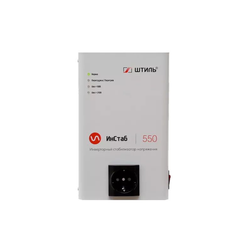 ����� ������ IS550